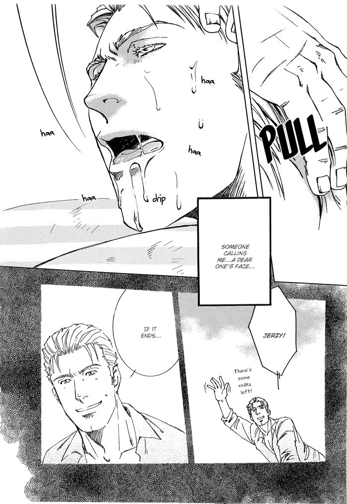 Soldier (ZIN) Chapter 1 page 9 - Chapter 1