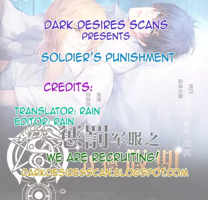 Soldier's Punishment Chapter 1 page 1 - Chapter 1