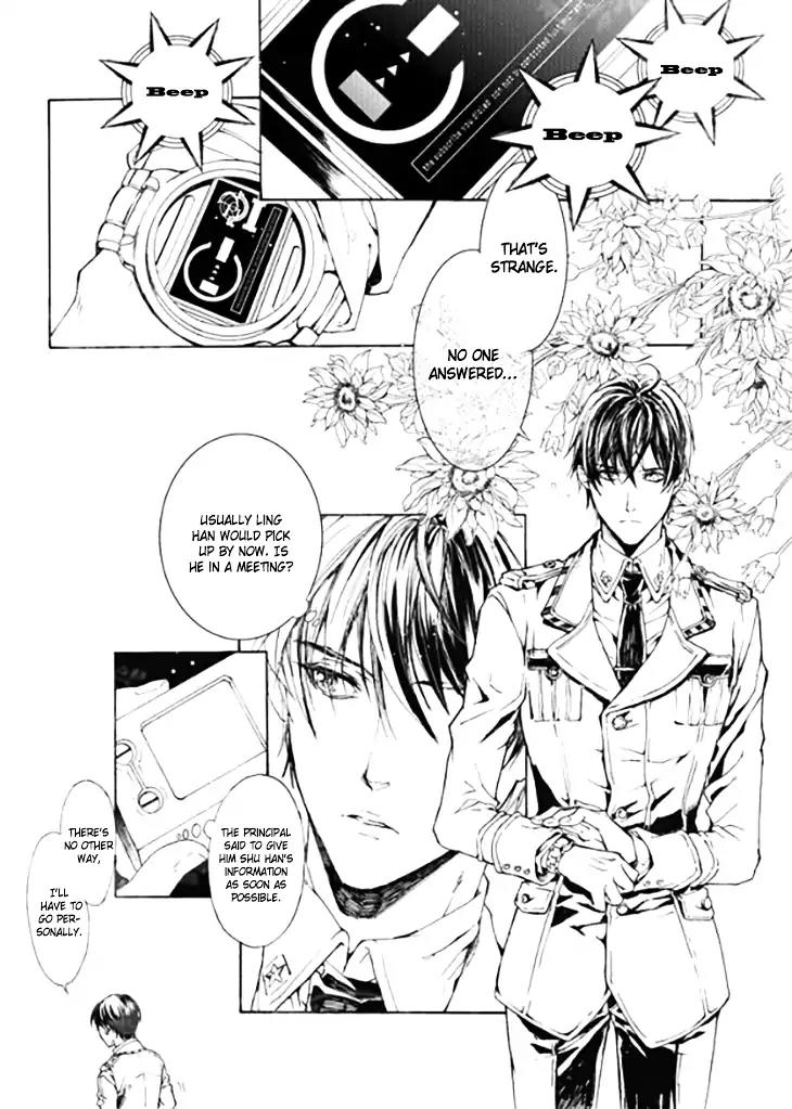 Soldier's Punishment Chapter 1 page 4 - Chapter 1