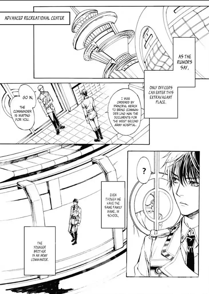 Soldier's Punishment Chapter 1 page 5 - Chapter 1