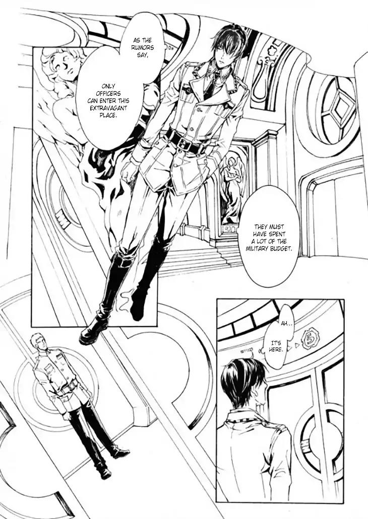 Soldier's Punishment Chapter 1 page 6 - Chapter 1