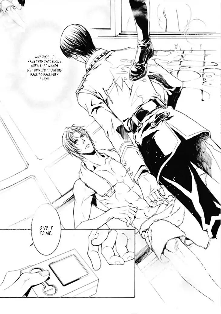Soldier's Punishment Chapter 2 page 3 - Chapter 2