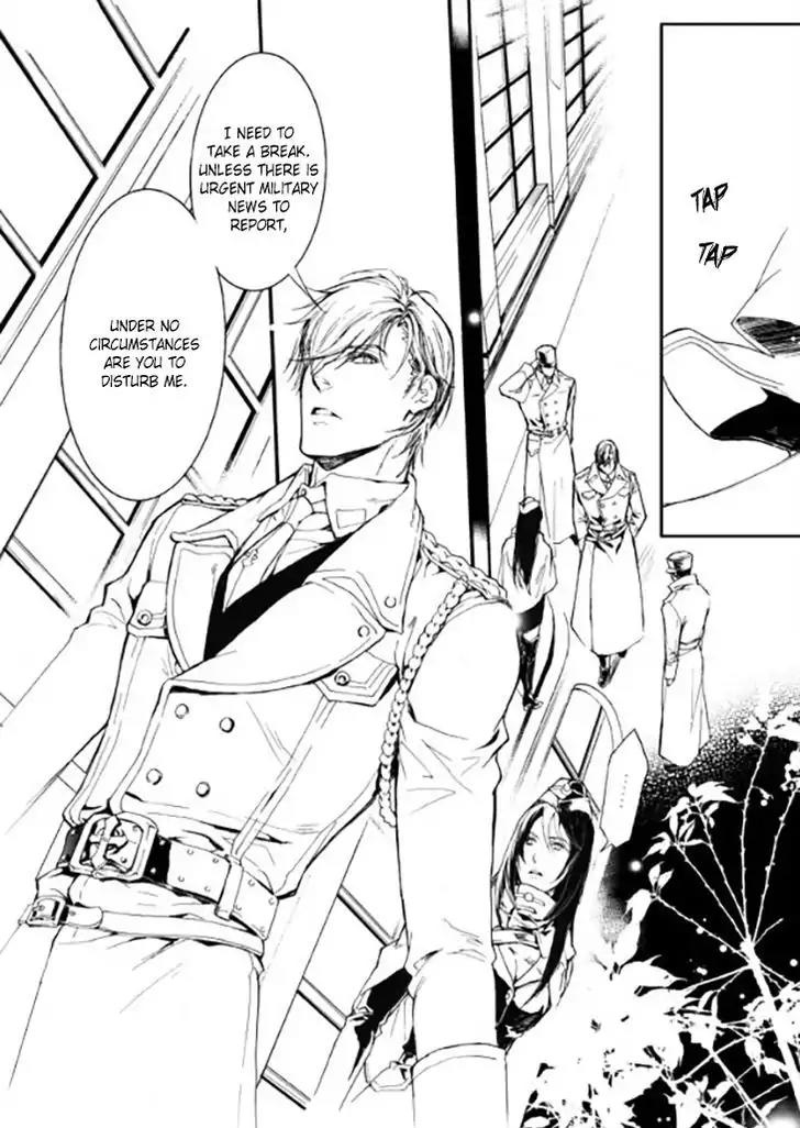 Soldier's Punishment Chapter 3 page 5 - Chapter 3