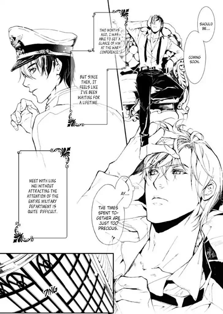 Soldier's Punishment Chapter 3 page 7 - Chapter 3