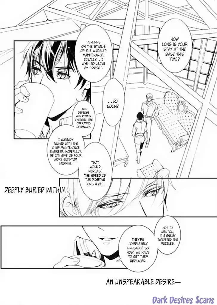 Soldier's Punishment Chapter 4 page 3 - Chapter 4