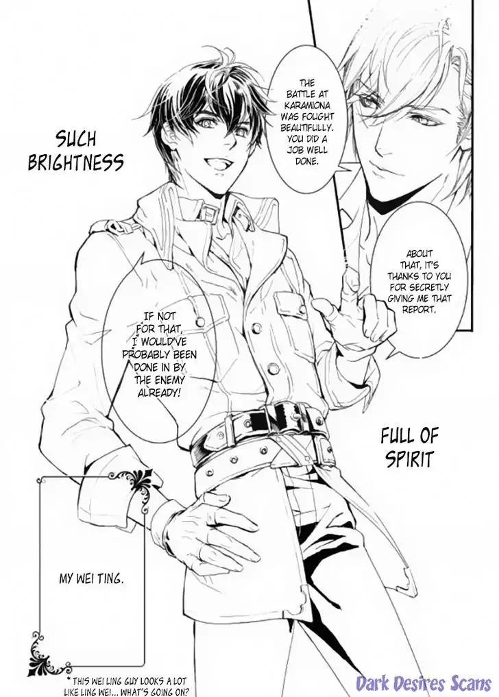 Soldier's Punishment Chapter 4 page 4 - Chapter 4