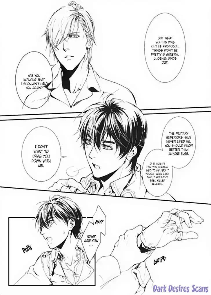 Soldier's Punishment Chapter 4 page 5 - Chapter 4