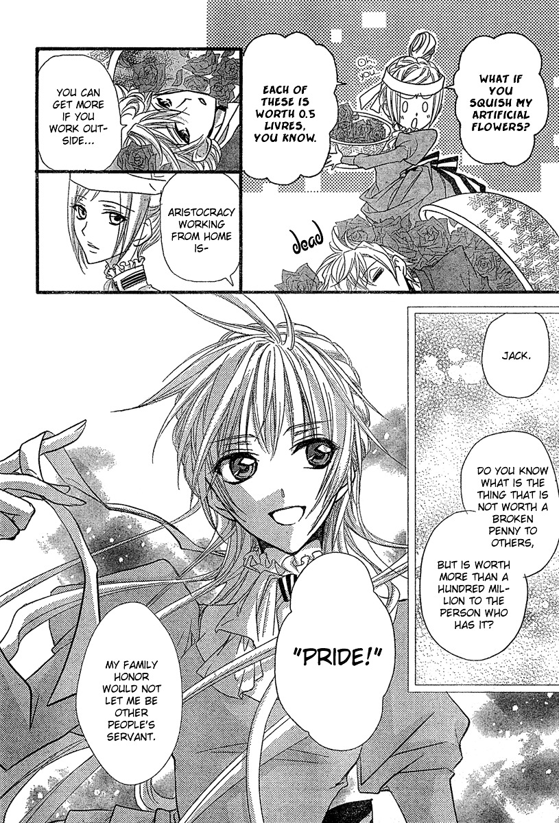 Soleil (ICHINOSE Kaoru) Chapter 0 page 10 - Chapter -one-shot: : Read Online
