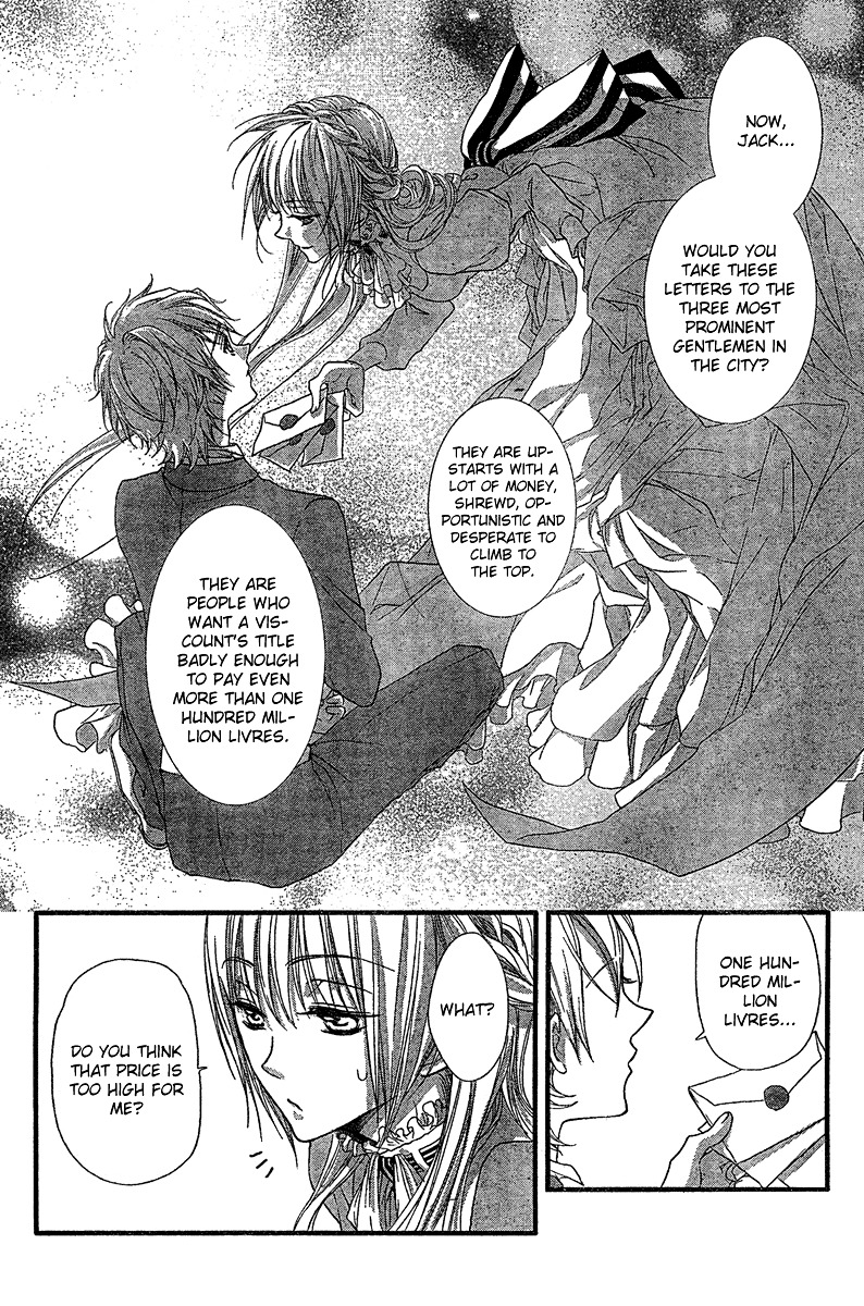 Soleil (ICHINOSE Kaoru) Chapter 0 page 11 - Chapter -one-shot: : Read Online