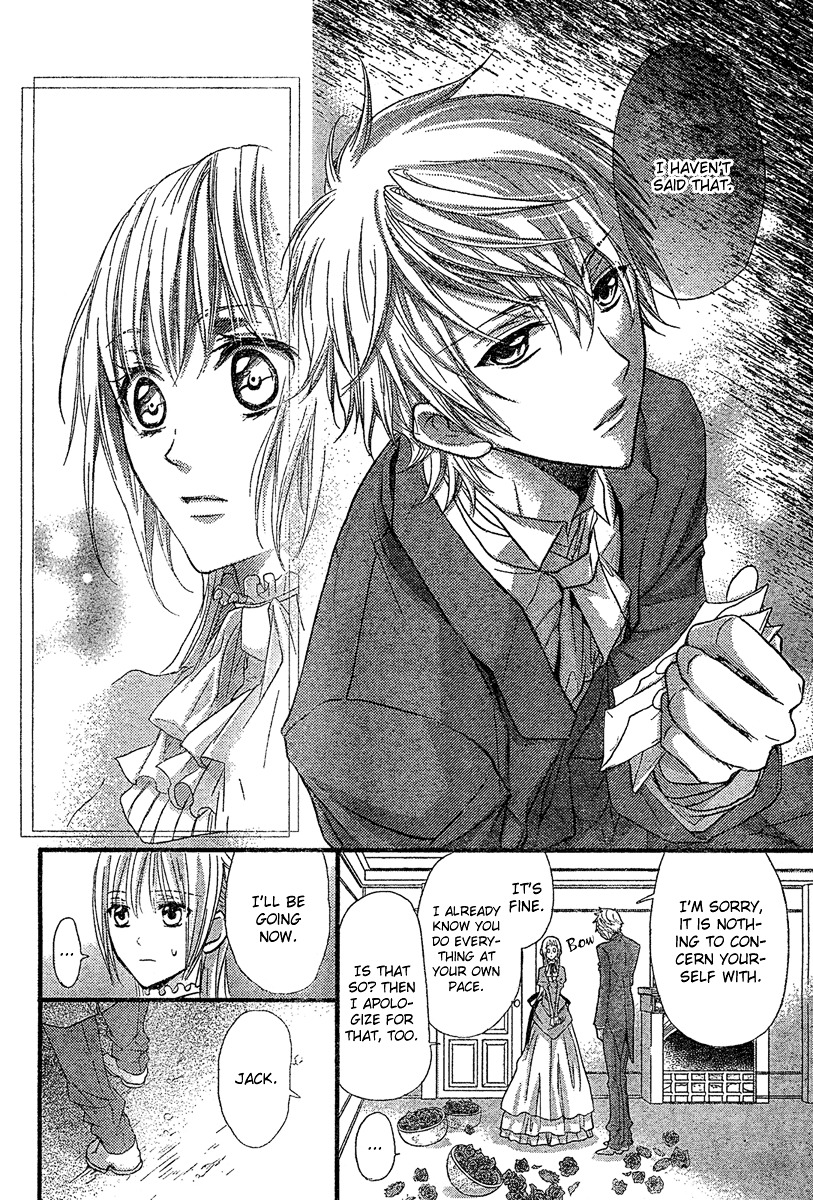 Soleil (ICHINOSE Kaoru) Chapter 0 page 12 - Chapter -one-shot: : Read Online