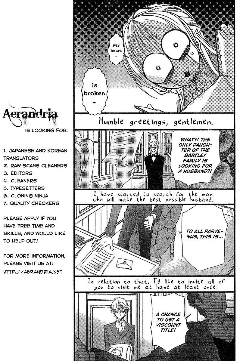 Soleil (ICHINOSE Kaoru) Chapter 0 page 15 - Chapter -one-shot: : Read Online