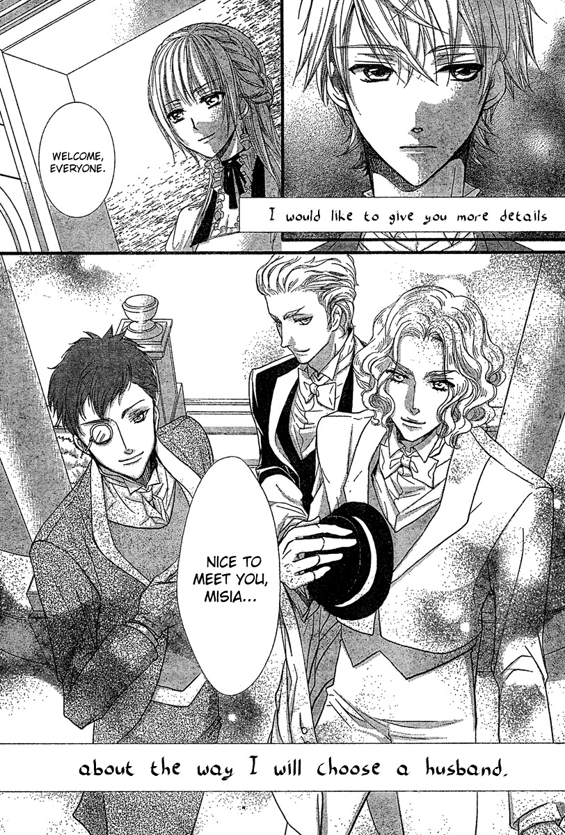 Soleil (ICHINOSE Kaoru) Chapter 0 page 16 - Chapter -one-shot: : Read Online