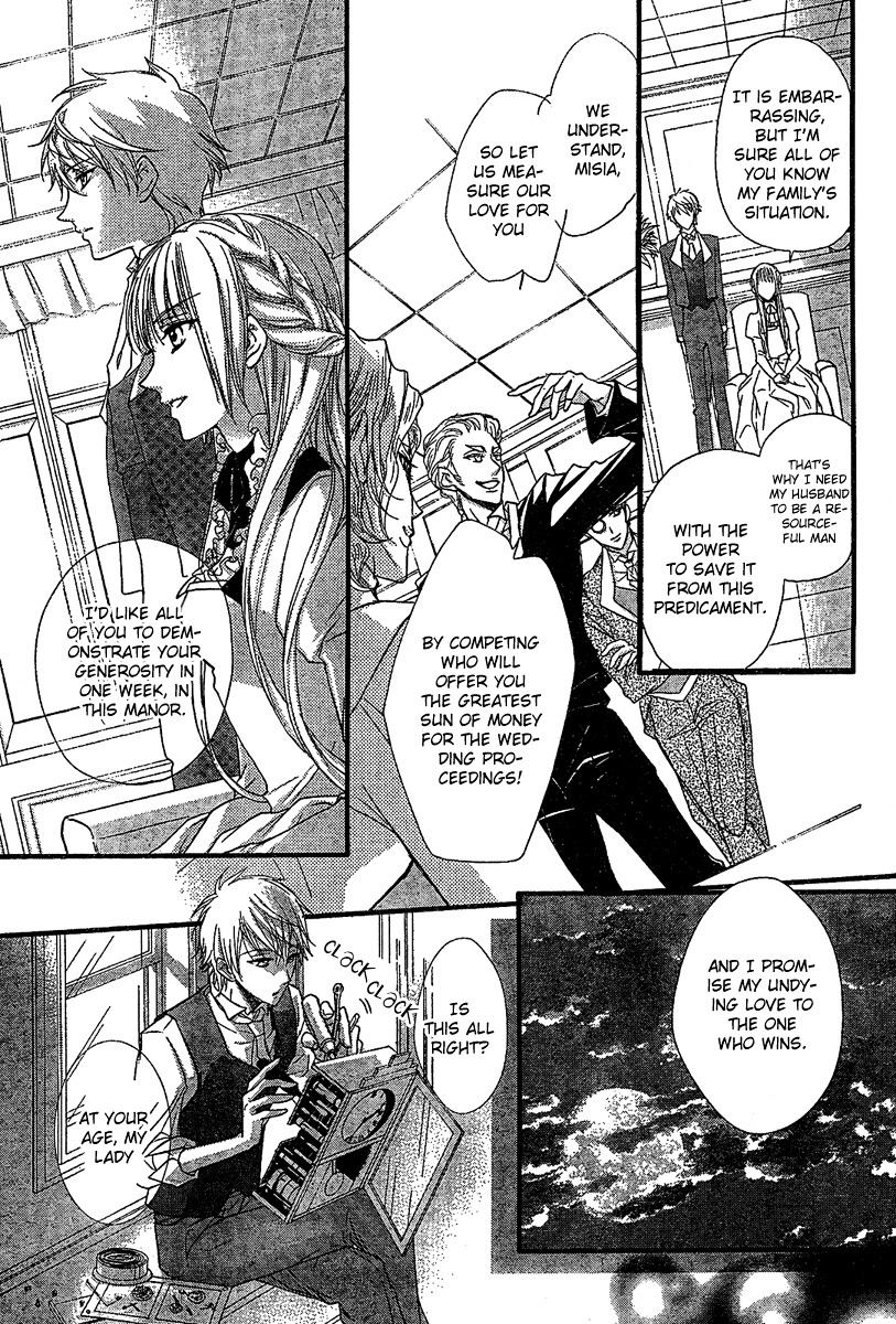 Soleil (ICHINOSE Kaoru) Chapter 0 page 17 - Chapter -one-shot: : Read Online