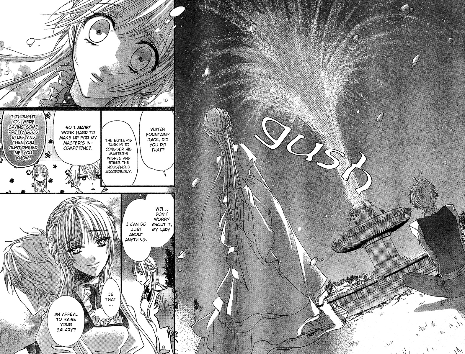 Soleil (ICHINOSE Kaoru) Chapter 0 page 20 - Chapter -one-shot: : Read Online
