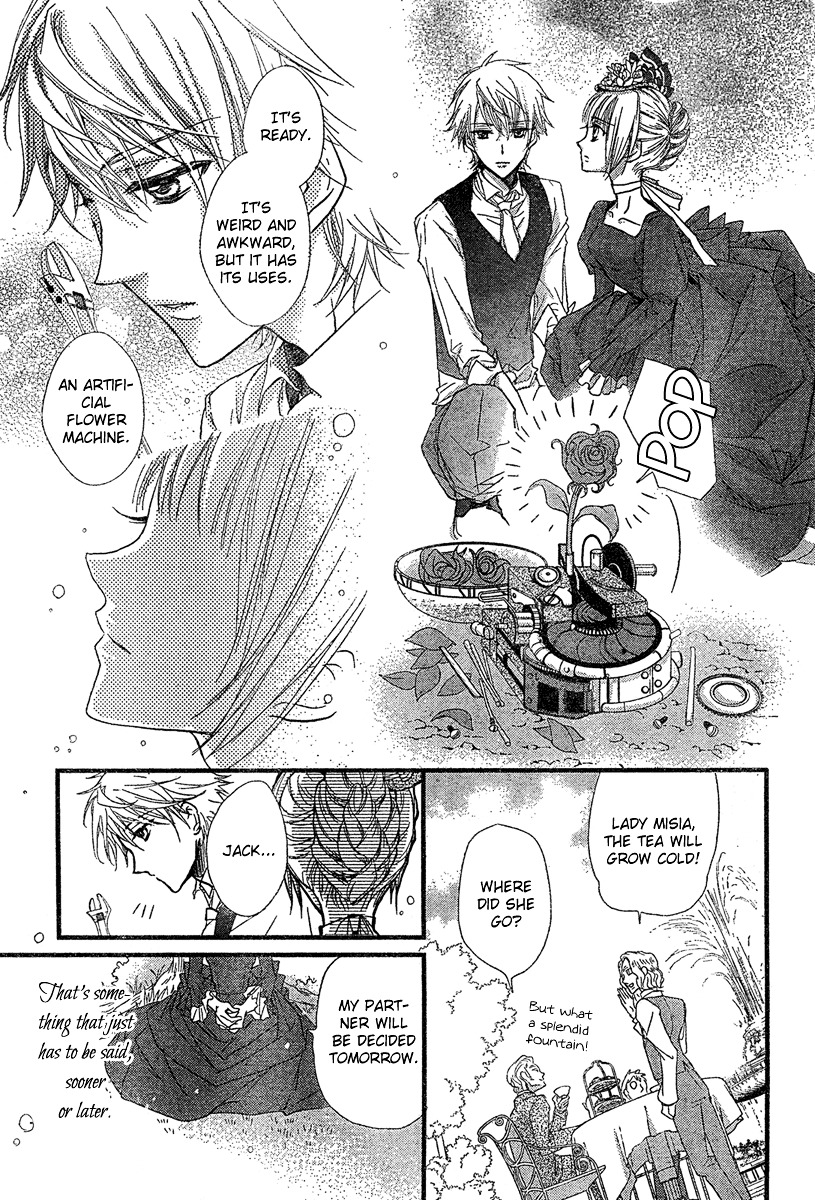 Soleil (ICHINOSE Kaoru) Chapter 0 page 22 - Chapter -one-shot: : Read Online