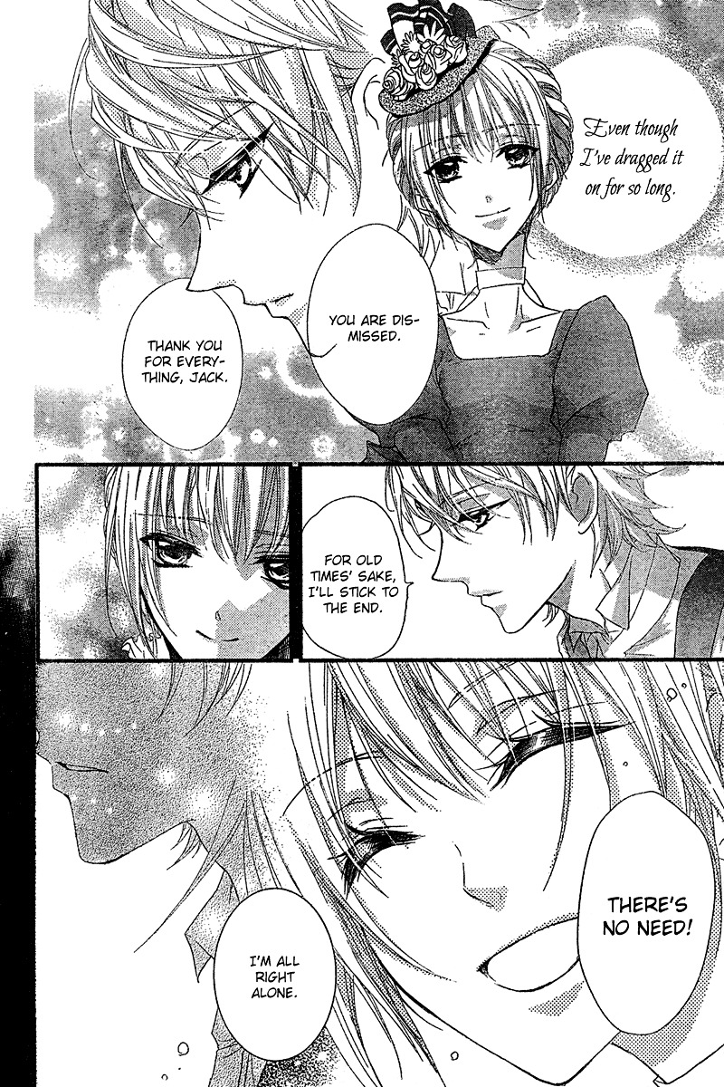 Soleil (ICHINOSE Kaoru) Chapter 0 page 23 - Chapter -one-shot: : Read Online