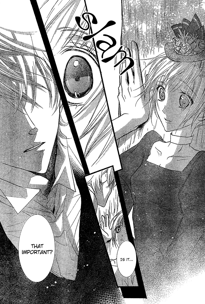 Soleil (ICHINOSE Kaoru) Chapter 0 page 24 - Chapter -one-shot: : Read Online