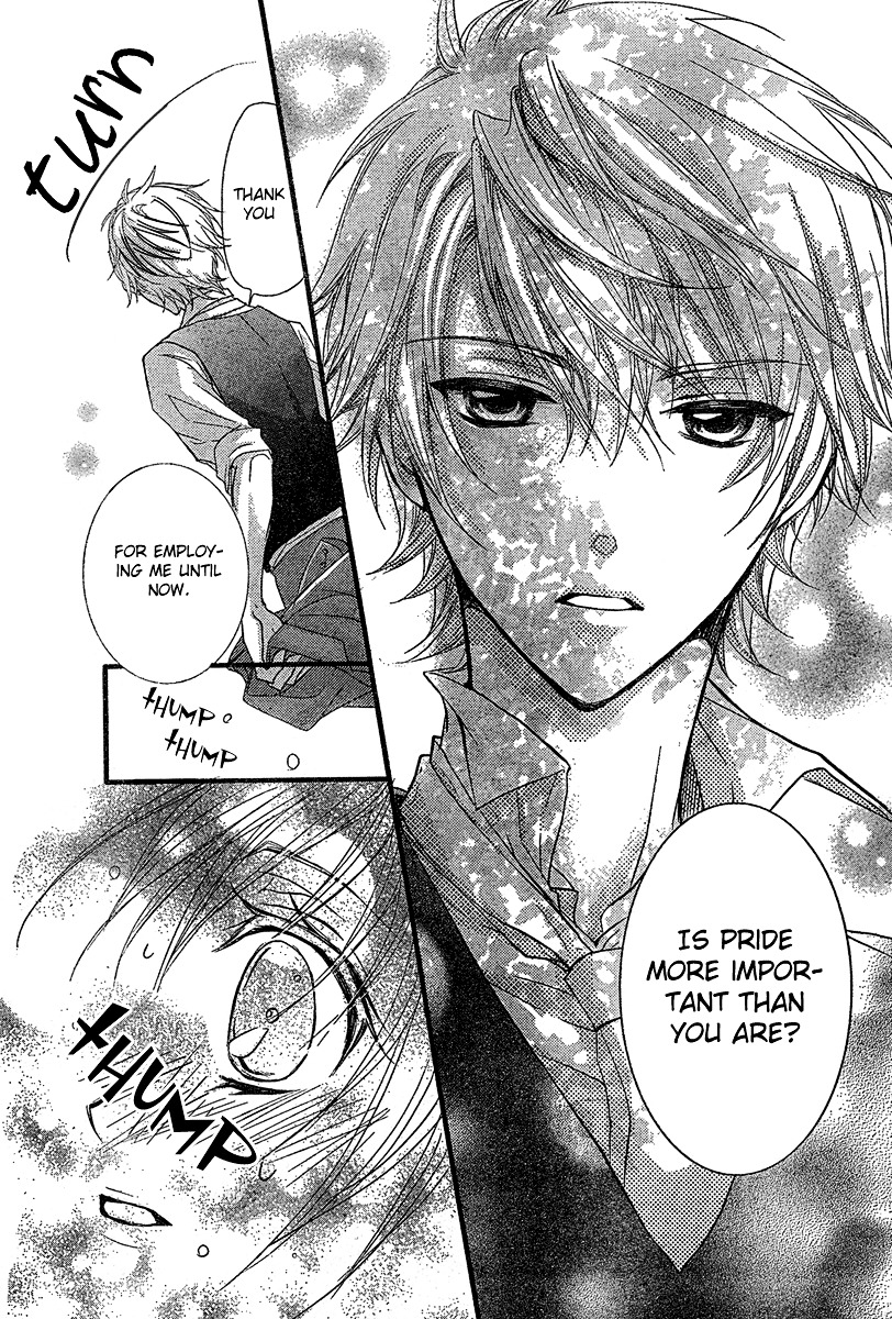 Soleil (ICHINOSE Kaoru) Chapter 0 page 25 - Chapter -one-shot: : Read Online