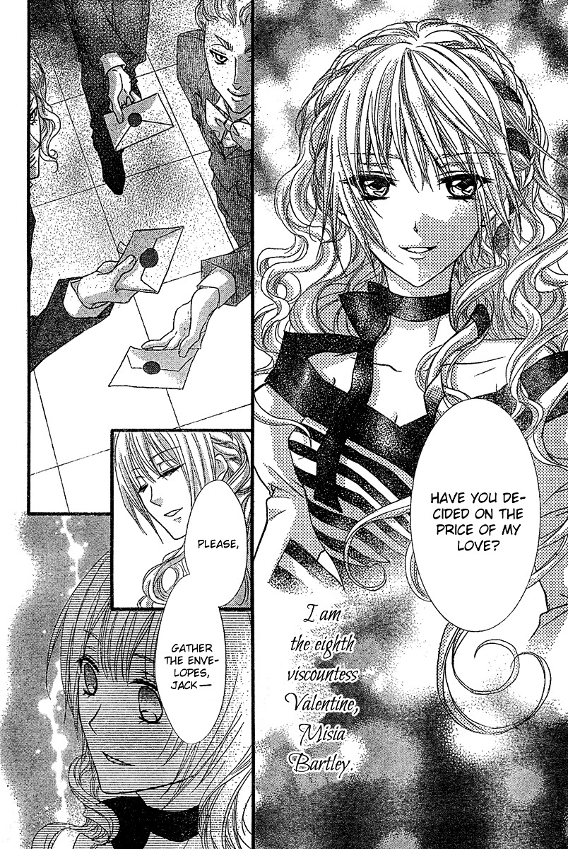 Soleil (ICHINOSE Kaoru) Chapter 0 page 27 - Chapter -one-shot: : Read Online