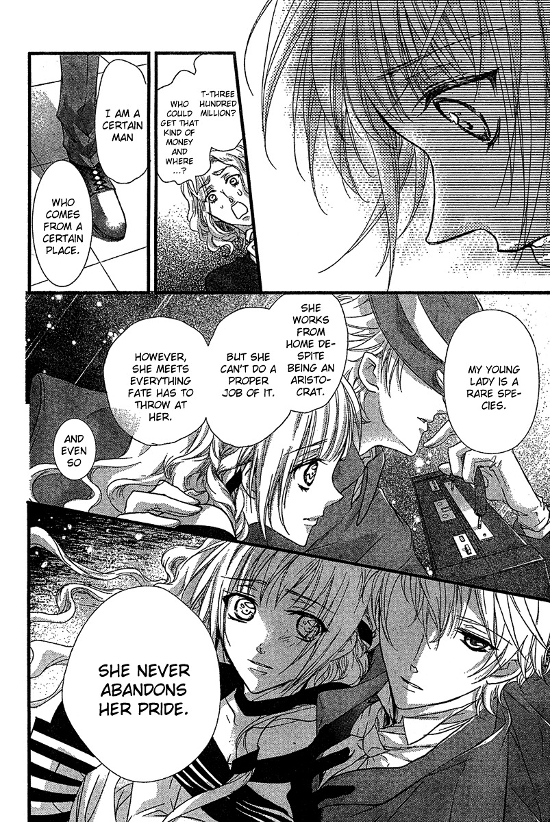 Soleil (ICHINOSE Kaoru) Chapter 0 page 34 - Chapter -one-shot: : Read Online