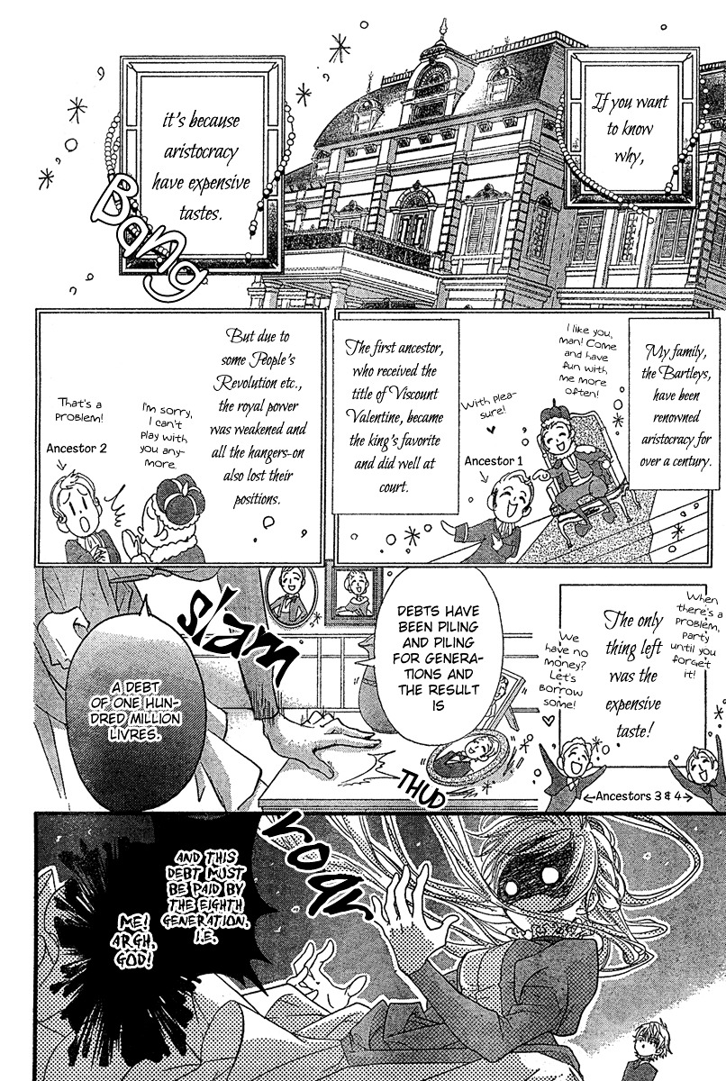 Soleil (ICHINOSE Kaoru) Chapter 0 page 6 - Chapter -one-shot: : Read Online