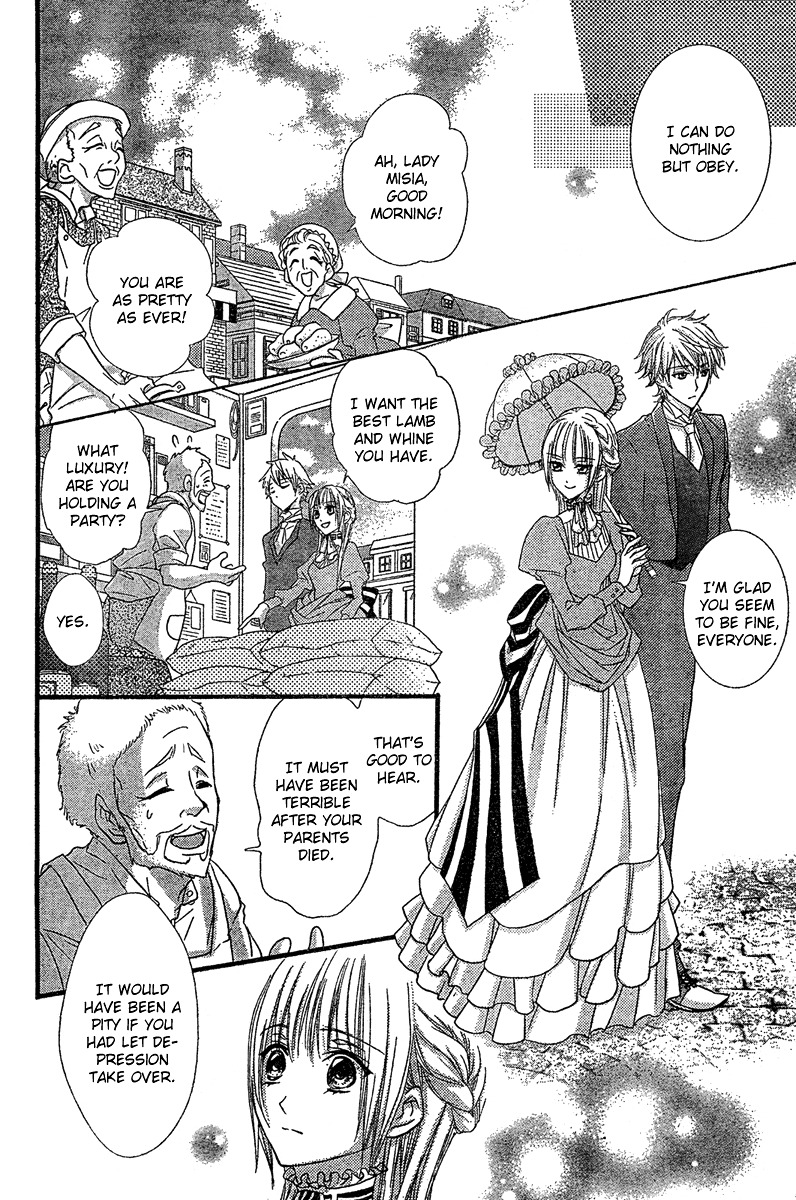 Soleil (ICHINOSE Kaoru) Chapter 0 page 8 - Chapter -one-shot: : Read Online