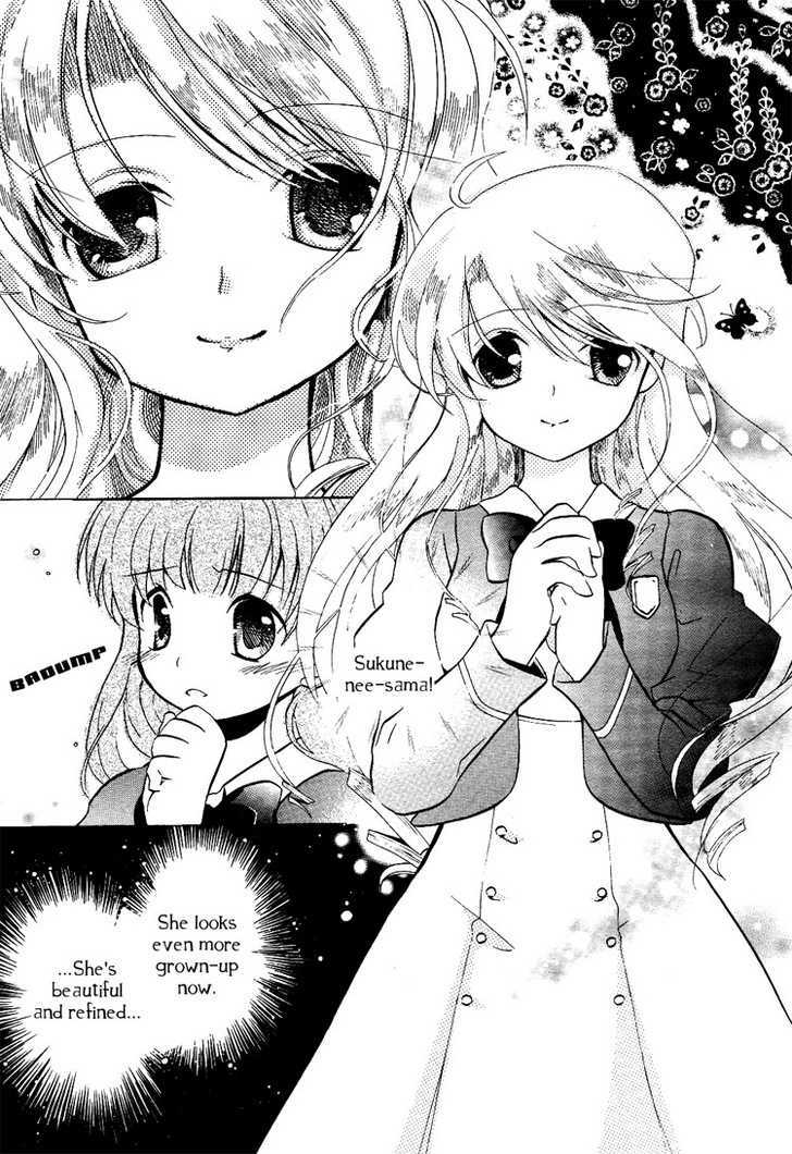 Solfege - Sweet Harmony Chapter 1 page 16 - Chapter 1