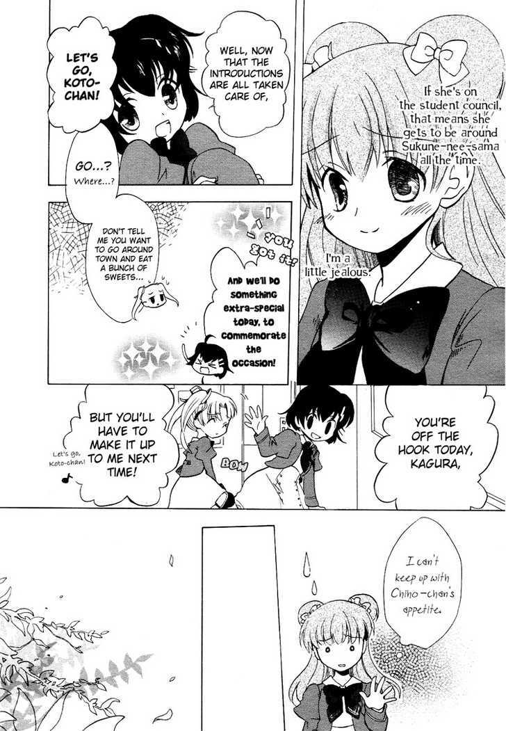 Solfege - Sweet Harmony Chapter 1 page 21 - Chapter 1