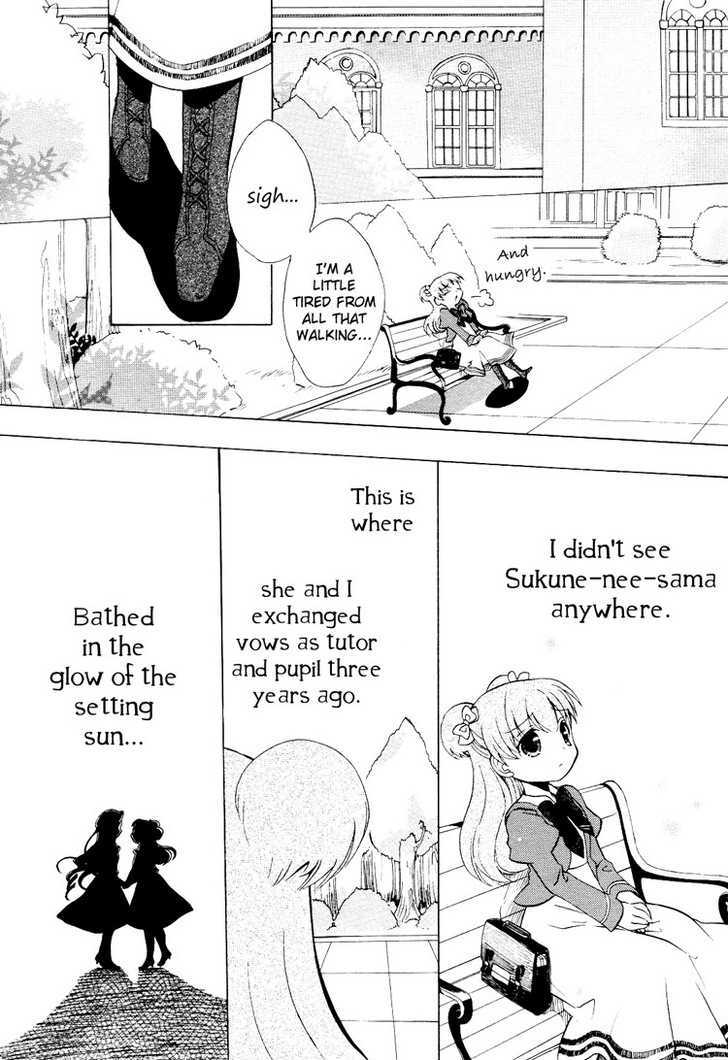 Solfege - Sweet Harmony Chapter 1 page 22 - Chapter 1