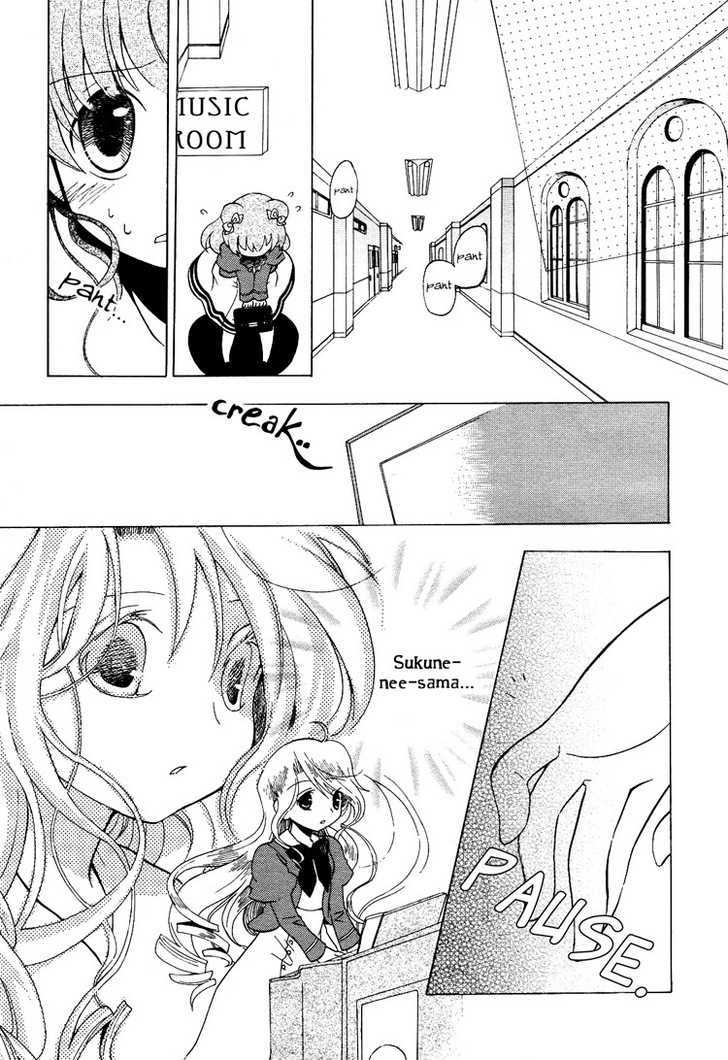 Solfege - Sweet Harmony Chapter 1 page 24 - Chapter 1