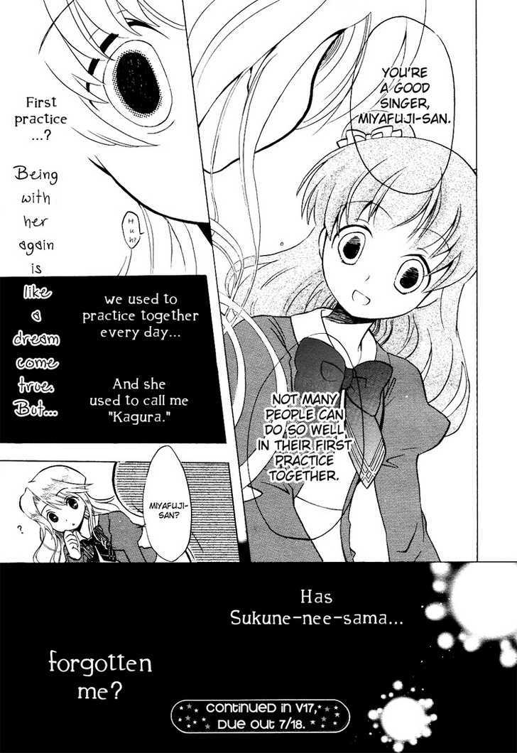 Solfege - Sweet Harmony Chapter 1 page 26 - Chapter 1