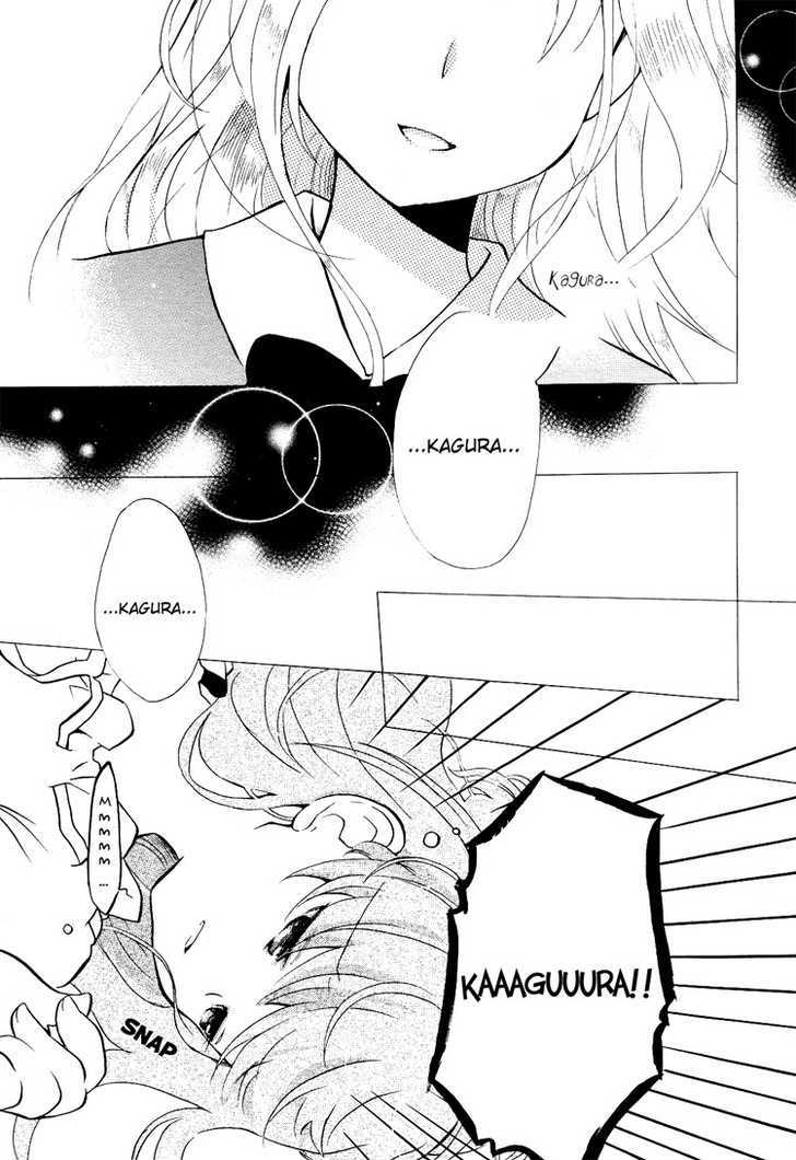 Solfege - Sweet Harmony Chapter 1 page 4 - Chapter 1