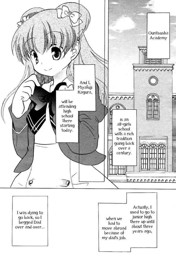 Solfege - Sweet Harmony Chapter 1 page 7 - Chapter 1