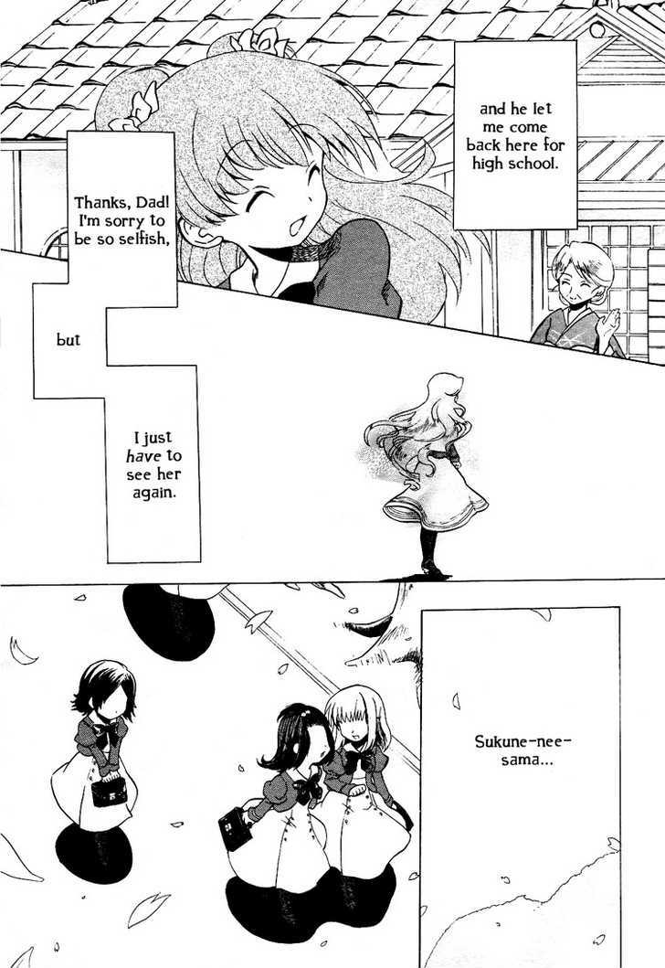 Solfege - Sweet Harmony Chapter 1 page 8 - Chapter 1