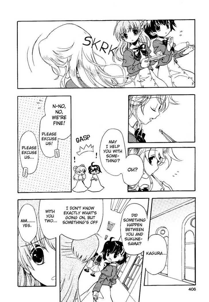 Solfege - Sweet Harmony Chapter 2 page 11 - Chapter 2