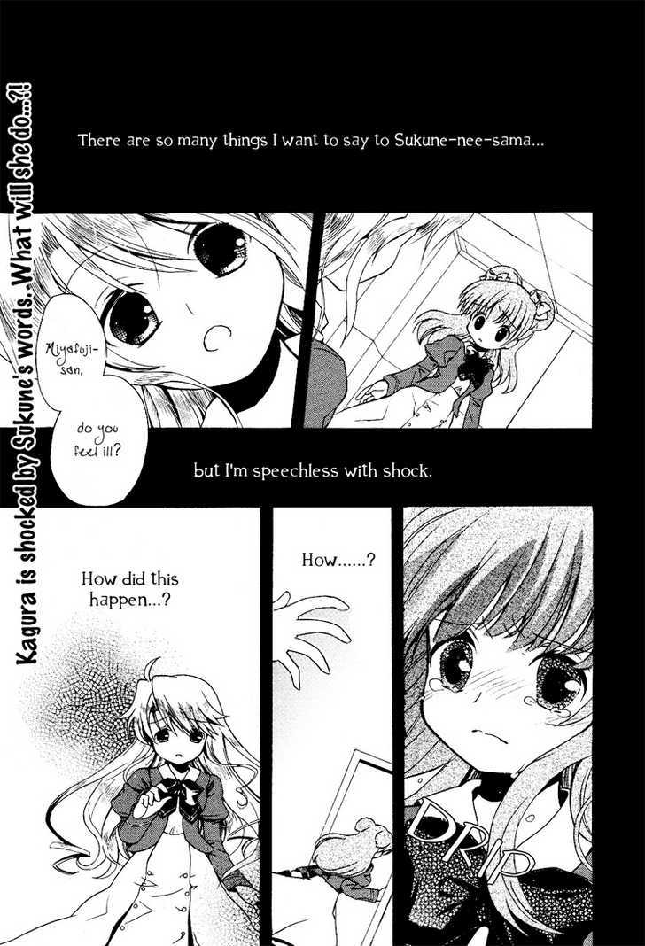 Solfege - Sweet Harmony Chapter 2 page 2 - Chapter 2
