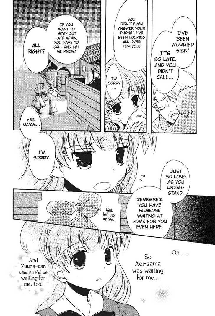 Solfege - Sweet Harmony Chapter 2 page 32 - Chapter 2