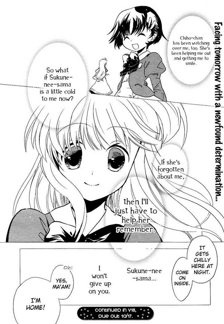 Solfege - Sweet Harmony Chapter 2 page 33 - Chapter 2