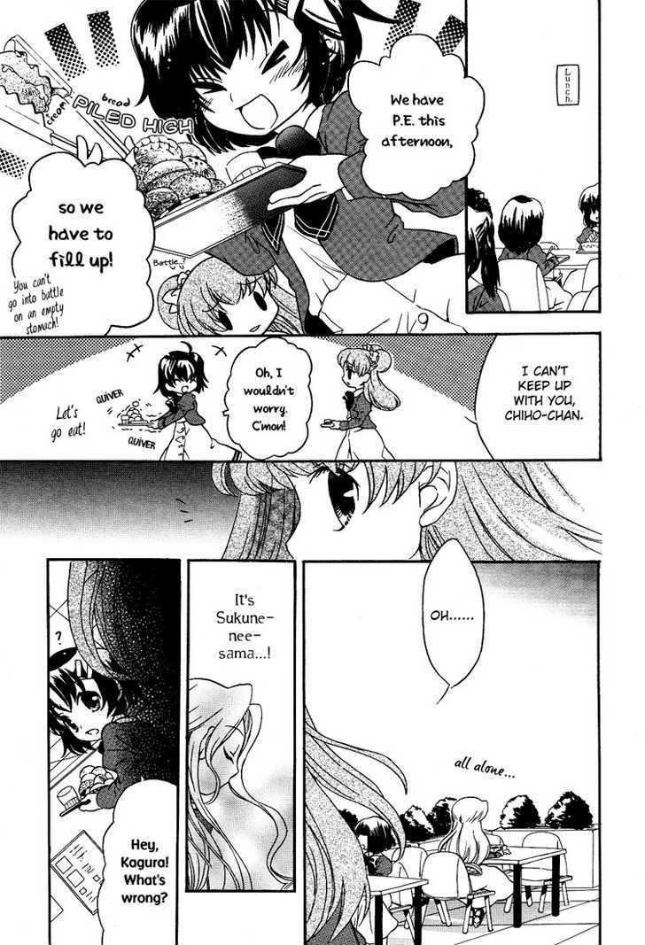 Solfege - Sweet Harmony Chapter 3 page 12 - Chapter 3