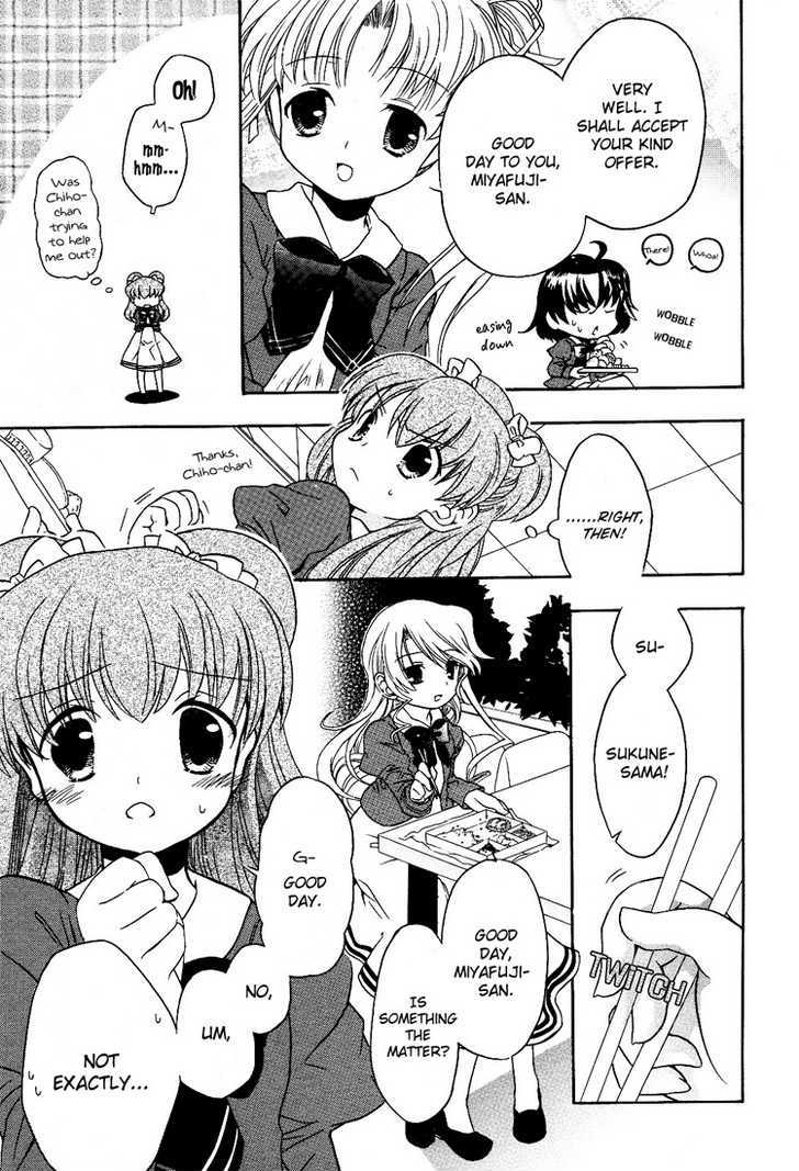 Solfege - Sweet Harmony Chapter 3 page 14 - Chapter 3