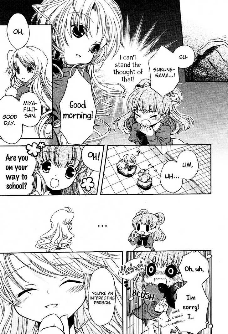 Solfege - Sweet Harmony Chapter 3 page 6 - Chapter 3