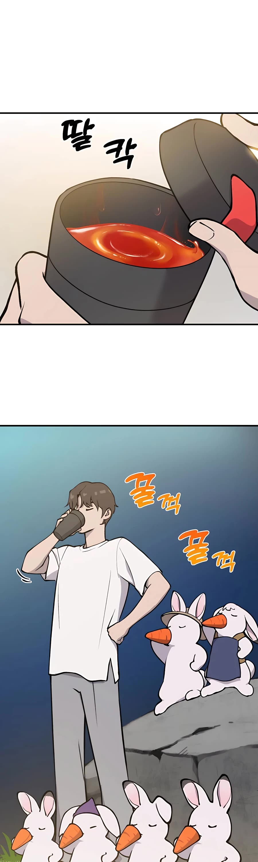 Solo Farming in the Tower Chapter 1 page 18 - Chapter 1