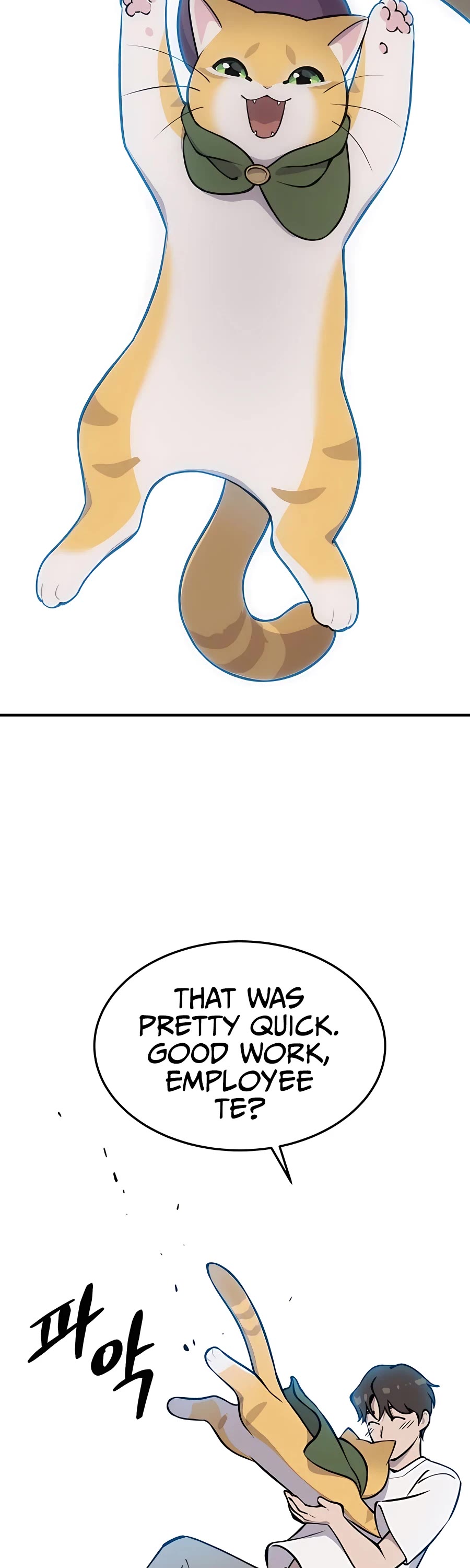 Solo Farming in the Tower Chapter 1 page 24 - Chapter 1