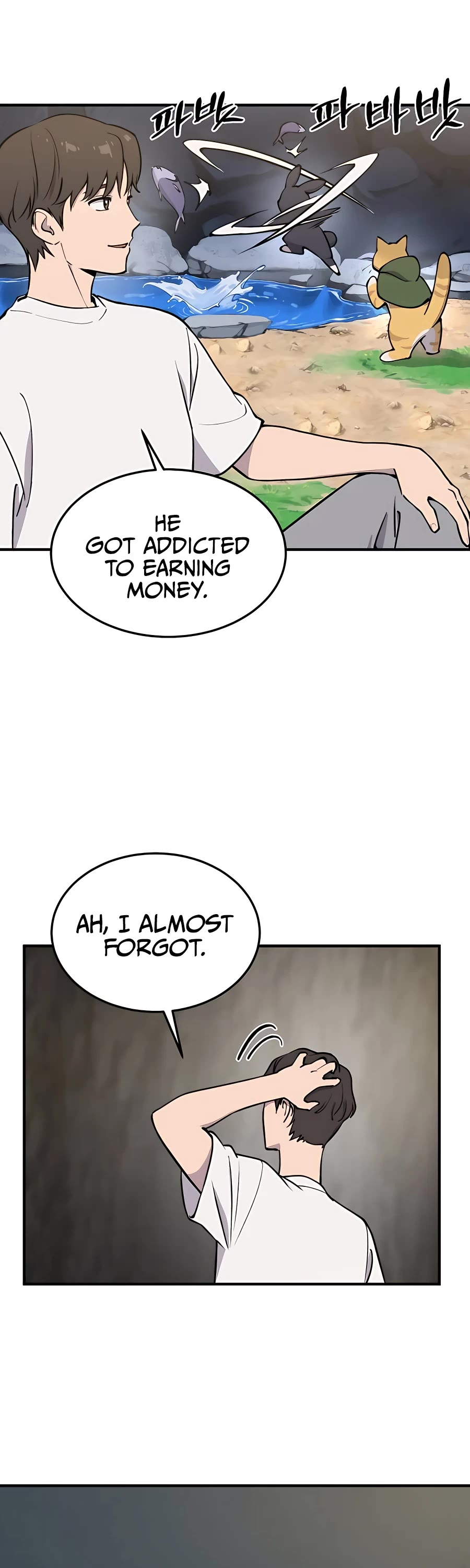 Solo Farming in the Tower Chapter 1 page 28 - Chapter 1