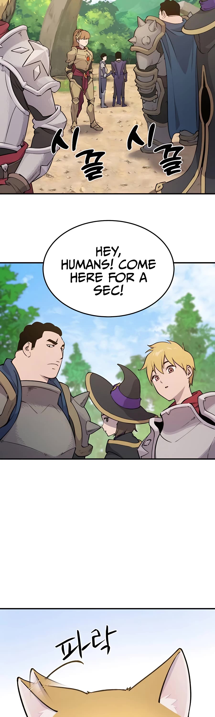 Solo Farming in the Tower Chapter 1 page 3 - Chapter 1