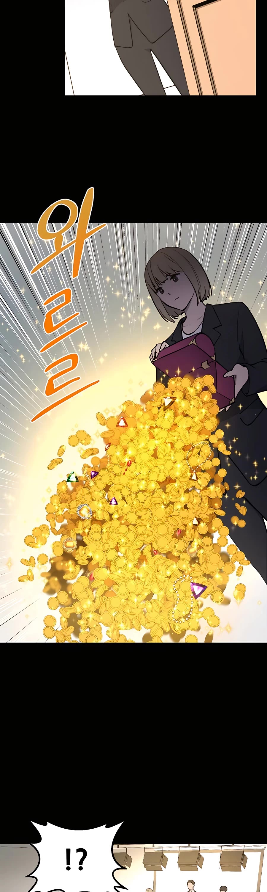Solo Farming in the Tower Chapter 1 page 50 - Chapter 1