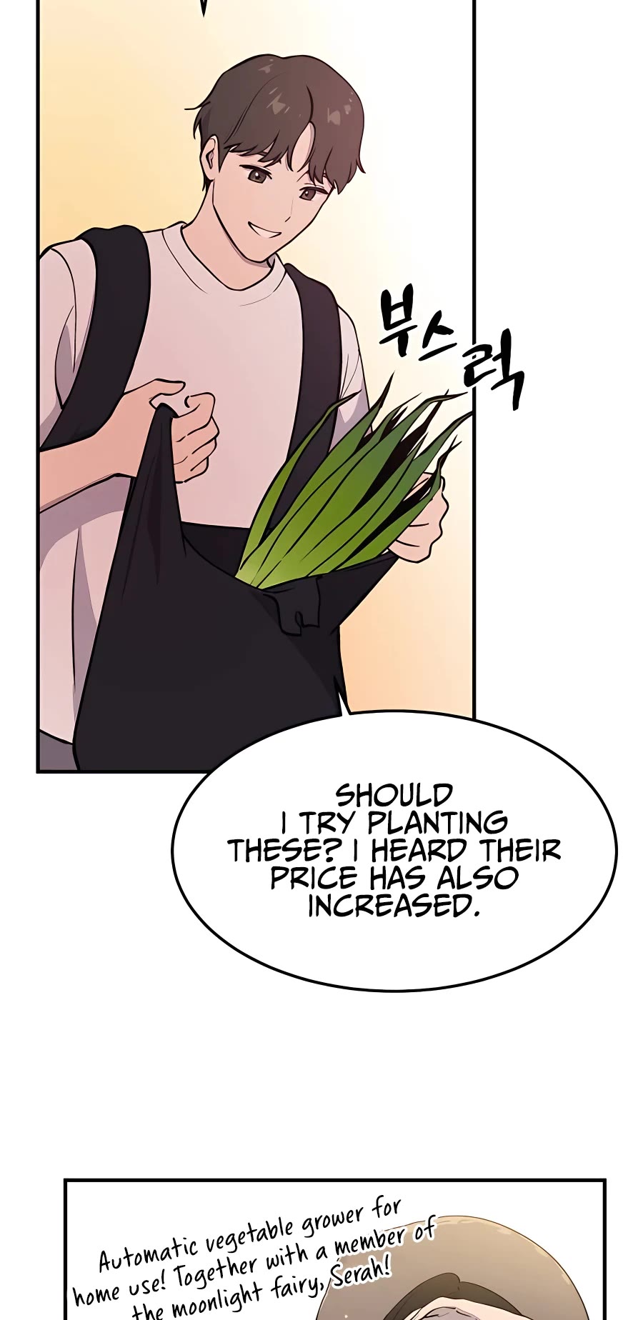 Solo Farming in the Tower Chapter 1 page 61 - Chapter 1