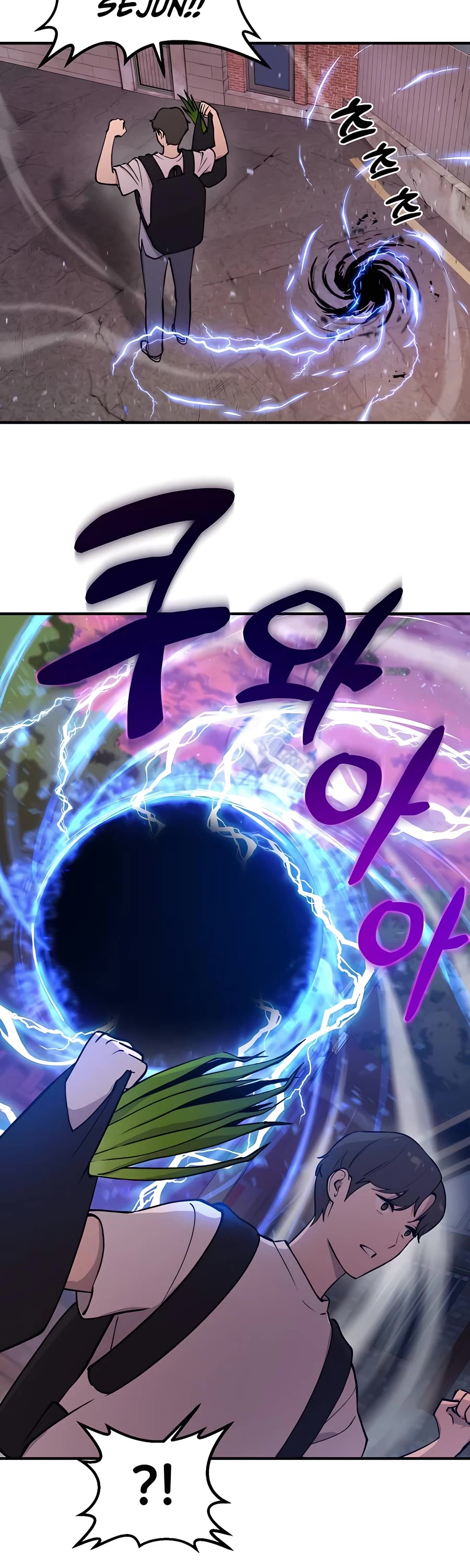 Solo Farming in the Tower Chapter 1 page 65 - Chapter 1