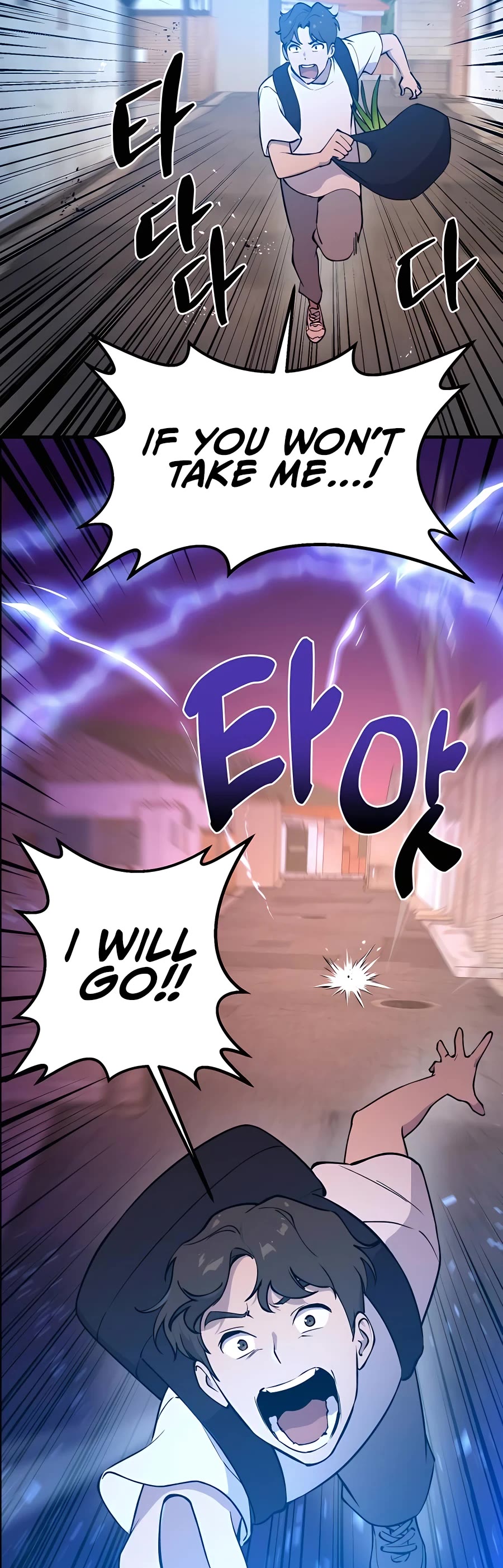 Solo Farming in the Tower Chapter 1 page 72 - Chapter 1