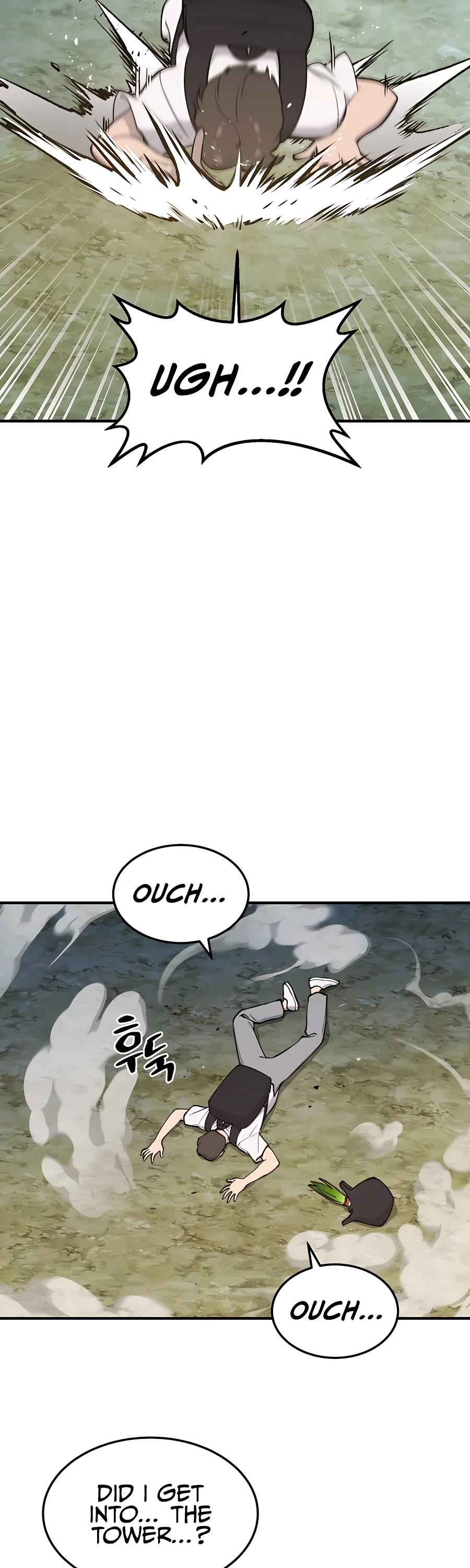 Solo Farming in the Tower Chapter 1 page 75 - Chapter 1